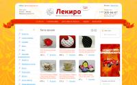 lekiro.ru