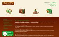 leks-spb.ru