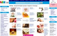 lekshop.ru