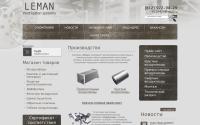lemanspb.ru