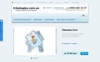 lemua.biz.ua