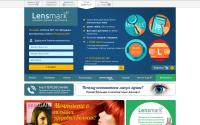 lensmark.kz