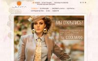 lentastyle.com