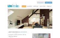 leointeriors.ru