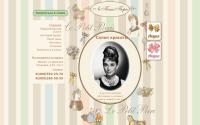 lepetitparis-salon.ru