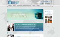 ler-ner.ru