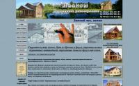 leskom-dom.ru