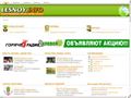 lesnoy.info