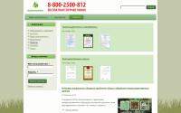 lesproekt.com