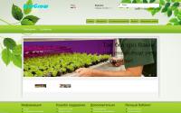 letsgrow.ru
