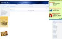 level1.at.ua