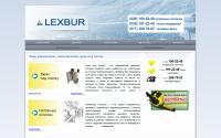 lexbur.by