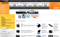 lexcomp.ru