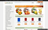 liarat.ru