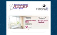 lider-klim.com.ua