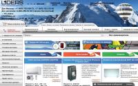 liders.ru
