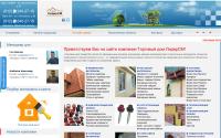 lidersm.ru