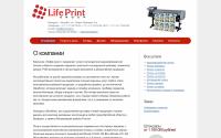 life-print.by