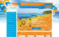 lifeasatrip.ru