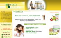 lifebar.com.ua