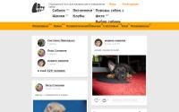 lifedog.ru