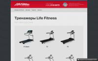 lifefitness.ru