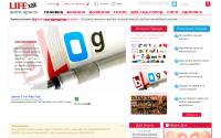 lifehak.com