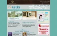 lifespa.ru