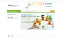 lifestore.com.ua