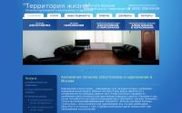 lifeterr.ru