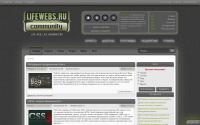 lifewebs.ru