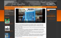 lift-industry.ru
