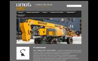 liftkit.ru