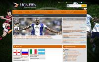 liga-fifa.ru