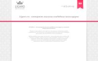 ligaro.ru