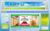 light-balkon.ru