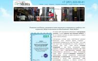 light-media.su