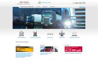 lightcargo.ru