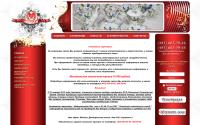 lillo.ru