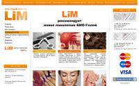 lim-ufa.ru