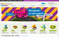 limestate.ru
