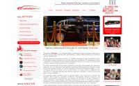 limousine101.ru