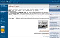 limuzin-ekb.ru