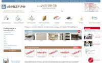 lincer.ru