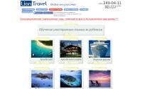 lion-travel.ru