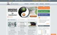lionstone.ru