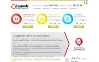 lite.legiona.ru