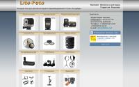 litefoto.net