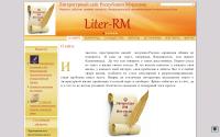 liter-rm.ru