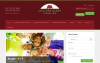live-learn.kz